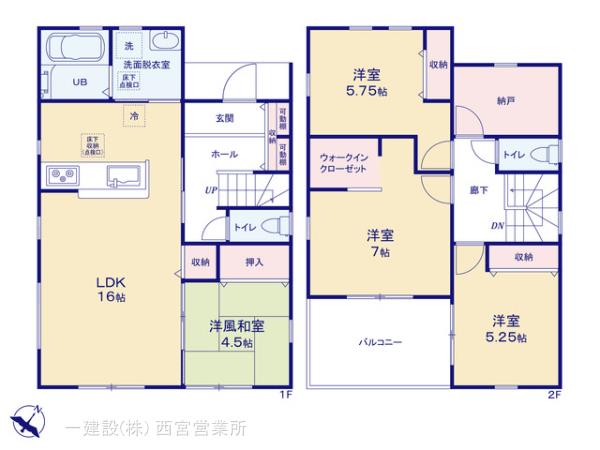 リーブルガーデン富田林市廿山 写真13