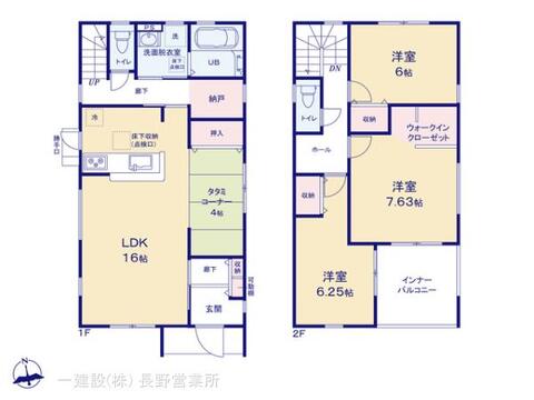 リーブルガーデン長野上松第5 間取り1