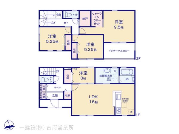 リーブルガーデン古河鴻巣第６ 写真4