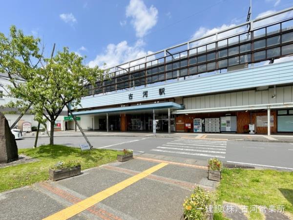 リーブルガーデン古河鴻巣第６ 周辺環境3