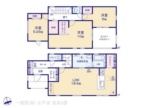 リーブルガーデンひたちなか稲田１０期 間取り3