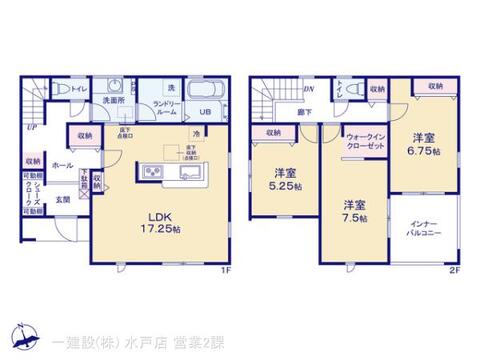 リーブルガーデンひたちなか稲田１０期 間取り3