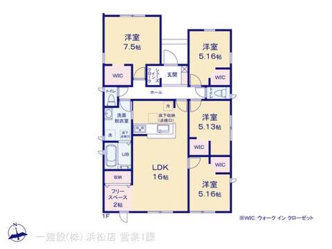 リーブルガーデン中央区白鳥町 間取り3