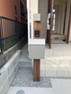リーブルガーデン瀬名中央2丁目 写真10