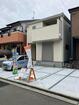リーブルガーデン瀬名中央2丁目 写真12