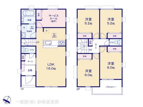 リーブルガーデン瀬名中央2丁目 間取り1