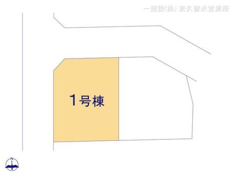 リーブルガーデン府中市北山町２丁目 間取り2