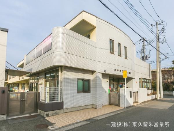 リーブルガーデン府中市北山町２丁目 周辺環境4