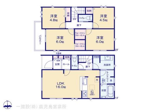 リーブルガーデン鹿児島市西伊敷 間取り1