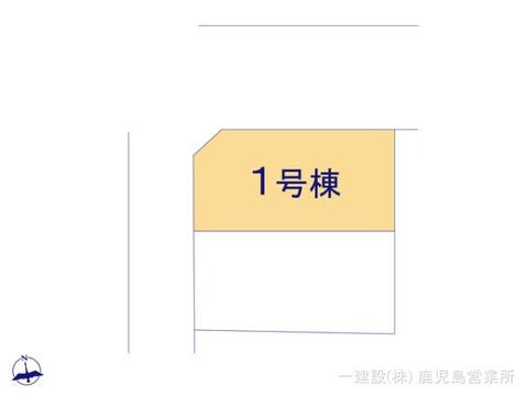 リーブルガーデン鹿児島市西伊敷 間取り2