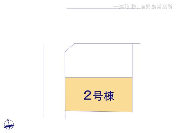 リーブルガーデン鹿児島市西伊敷 写真11