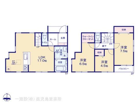 リーブルガーデン鹿児島市吉野町 間取り1