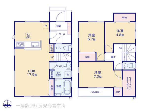 リーブルガーデン鹿児島市吉野町 写真15