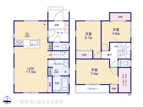 リーブルガーデン鹿児島市吉野町 間取り3