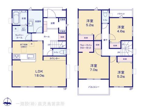 リーブルガーデン鹿児島市中山町 間取り1