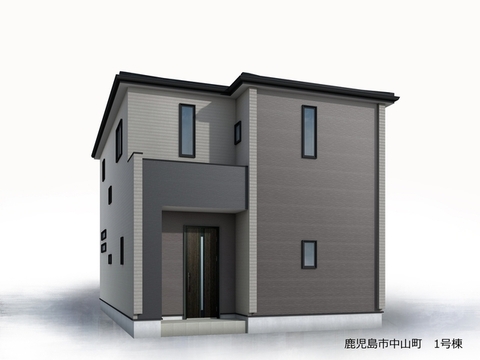 リーブルガーデン鹿児島市中山町 外観・内装1