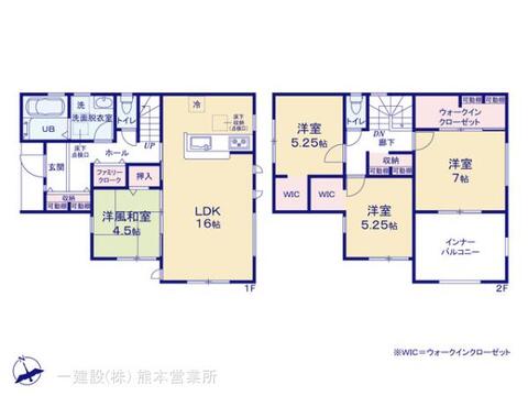 リーブルガーデン西区上代３丁目 間取り3