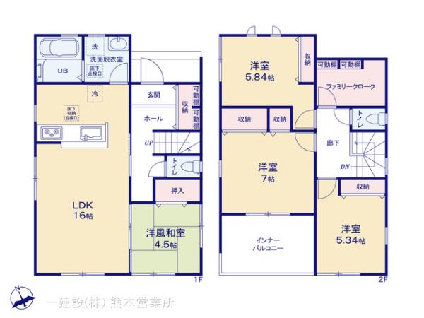 リーブルガーデン西区上代３丁目 写真11