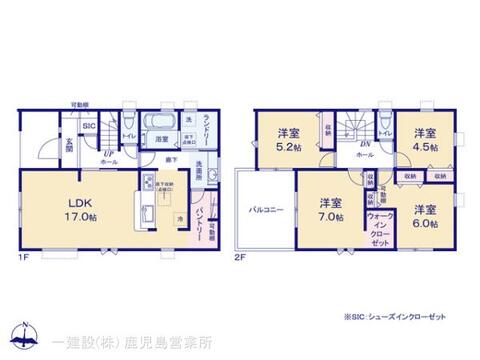 リーブルガーデン鹿児島市大明丘第二 間取り1