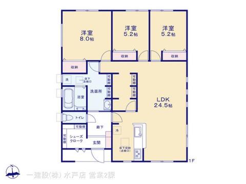 リーブルガーデン城里町石塚１５期 間取り1