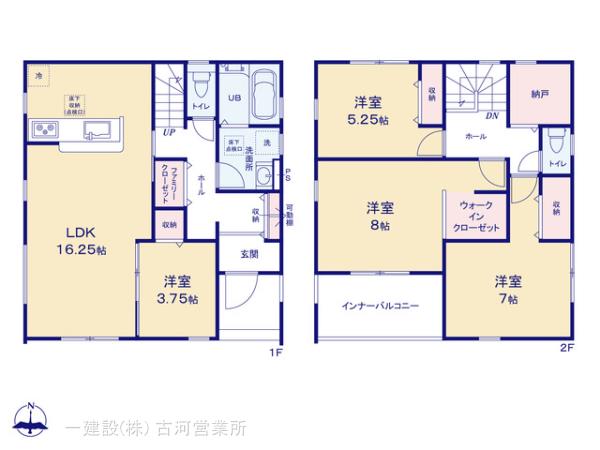 リーブルガーデン八千代東原 写真13