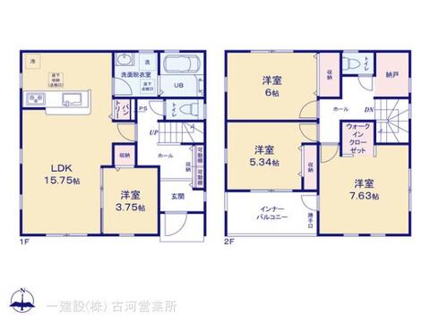 リーブルガーデン八千代東原 間取り3