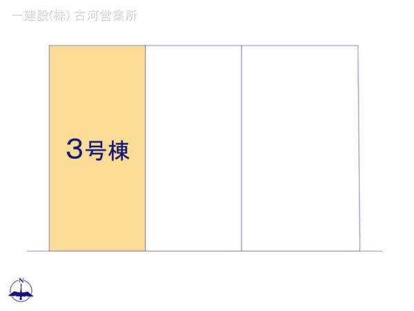 リーブルガーデン八千代東原 写真16