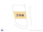 リーブルガーデン姫路市上大野4期 写真10