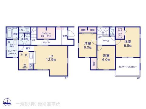 リーブルガーデン姫路市上大野4期 間取り3