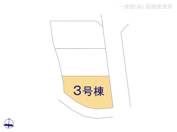 リーブルガーデン姫路市上大野4期 写真12