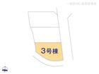 リーブルガーデン姫路市上大野4期 写真12