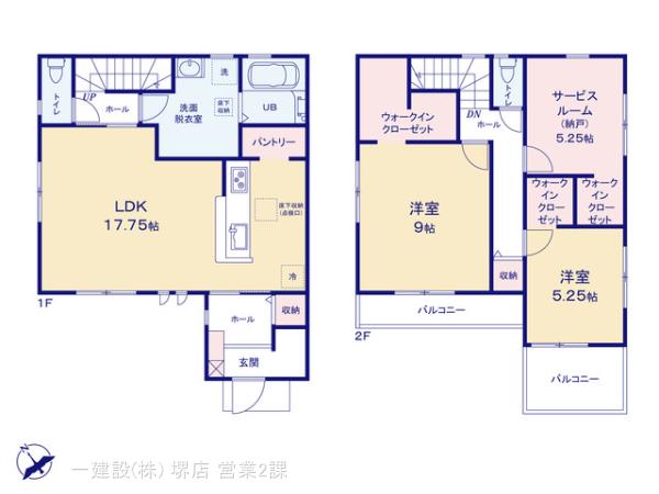 リーブルガーデン岸和田岸城町 写真6