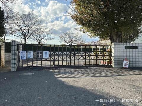 入間市立西武中学校:1870m
