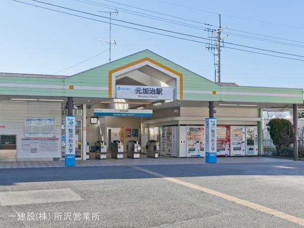 リーブルガーデン入間仏子第7期 周辺環境3