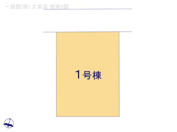 リーブルガーデン越谷市弥栄町1丁目 写真14