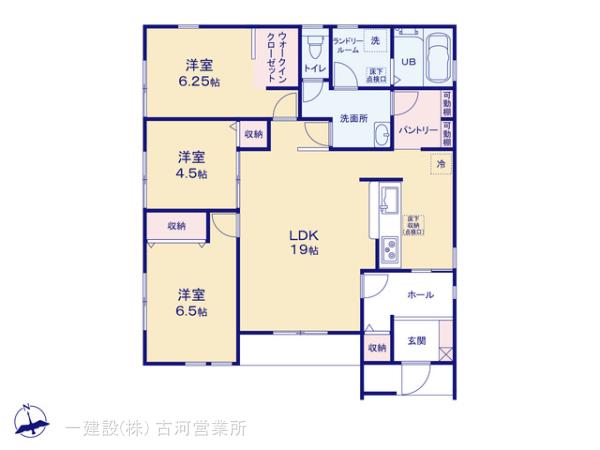 リーブルガーデン古河下辺見第６ 写真13