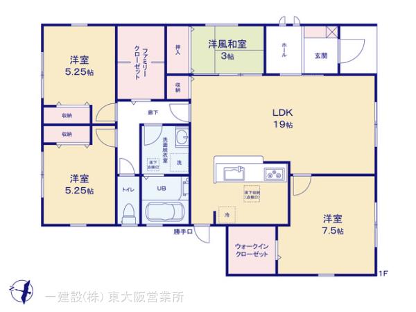 リーブルガーデン広陵町萱野３期 写真7