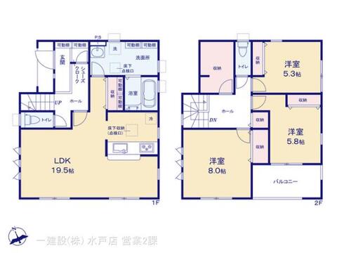 リーブルガーデン那珂市菅谷１６期 間取り1