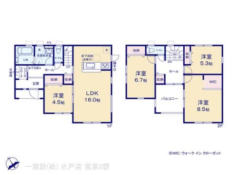 リーブルガーデンひたちなか足崎第２０ 間取り3