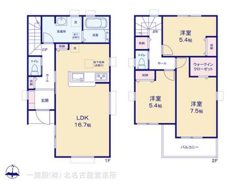 リーブルガーデン北名古屋市石橋第３ 間取り1