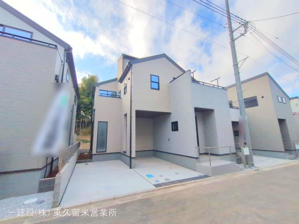 リーブルガーデン富士見市渡戸1丁目 写真5