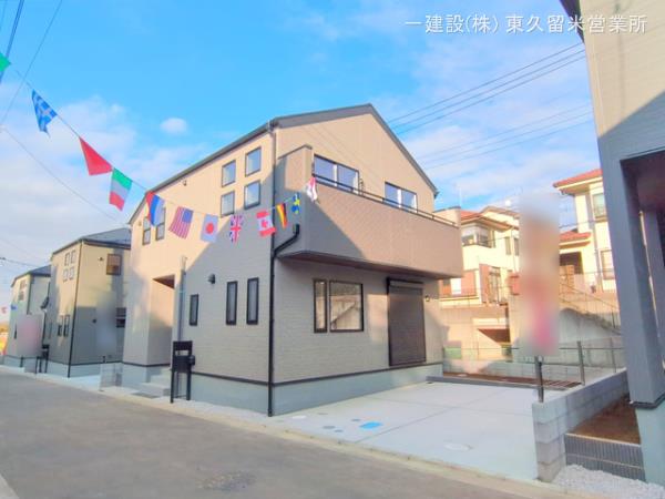 リーブルガーデン富士見市渡戸1丁目 写真8