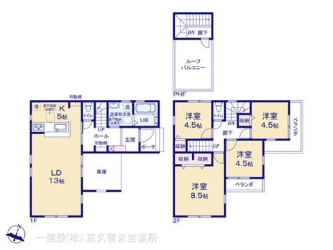リーブルガーデン富士見市渡戸1丁目 間取り3
