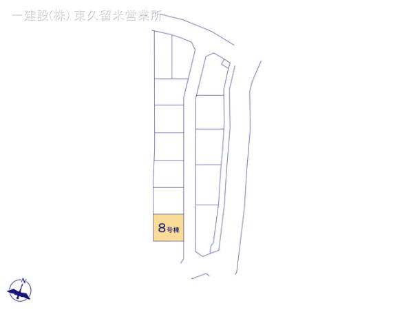 リーブルガーデン富士見市渡戸1丁目 売主画像3