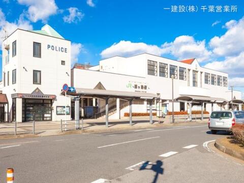 JR「姉ヶ崎」駅：5300m