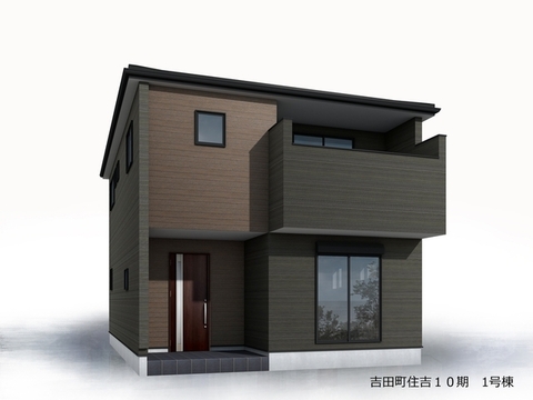リーブルガーデン吉田町住吉１０期 外観・内装1