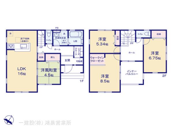 リーブルガーデン深谷上柴町西第5 写真15