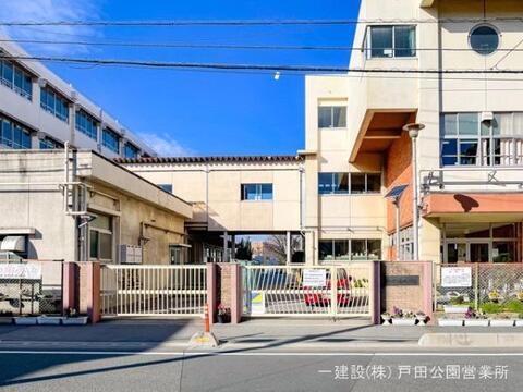 川口市立飯塚小学校：300m