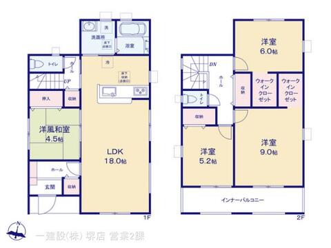 リーブルガーデン岸和田上町3期 間取り3