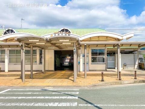 JR「三河三谷」駅：800m